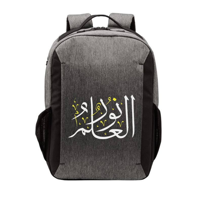 Arabic Calligraphy Art Knowledge Is Light Arabic Proverb Vector Backpack