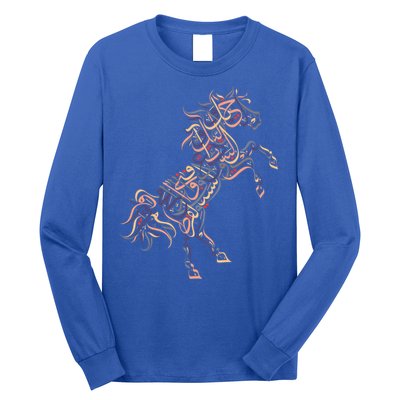 Arabic Calligraphy Arabian Horse Al Mutanabbi Poem Long Sleeve Shirt