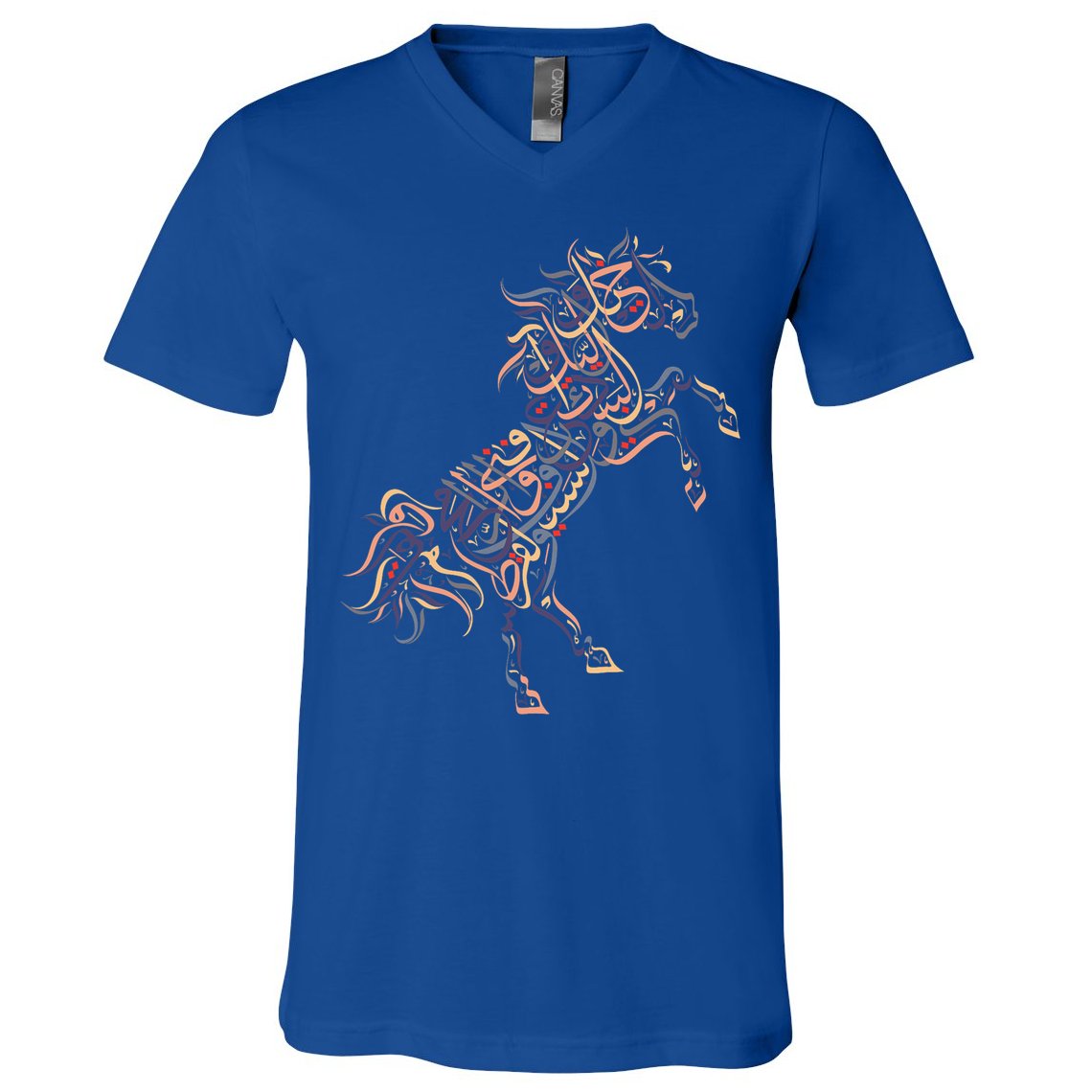 Arabic Calligraphy Arabian Horse Al Mutanabbi Poem V-Neck T-Shirt