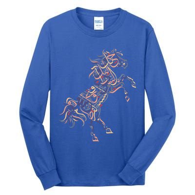 Arabic Calligraphy Arabian Horse Al Mutanabbi Poem Tall Long Sleeve T-Shirt