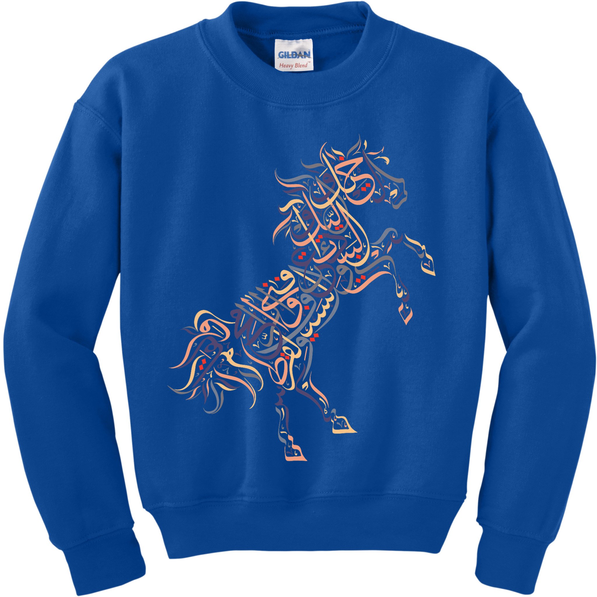 Arabic Calligraphy Arabian Horse Al Mutanabbi Poem Kids Sweatshirt