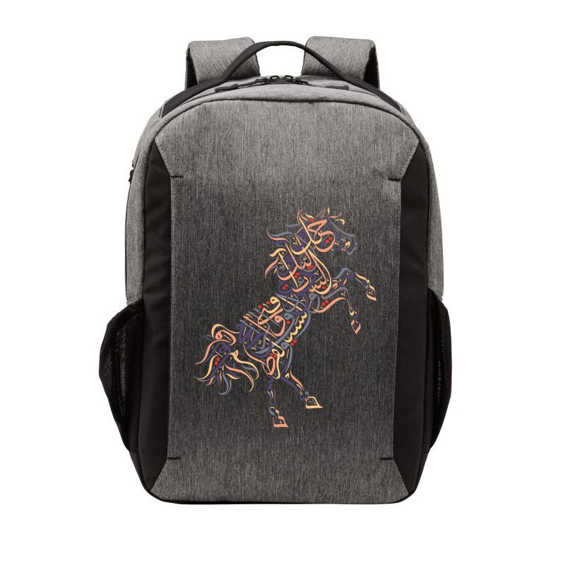 Arabic Calligraphy Arabian Horse Al Mutanabbi Poem Vector Backpack