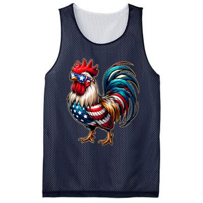 American Chicken Mesh Reversible Basketball Jersey Tank