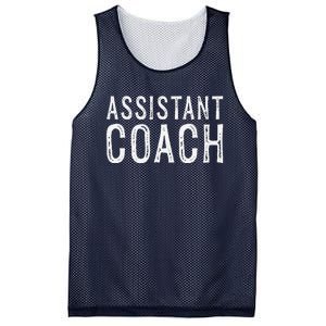 Assistant Coach Mesh Reversible Basketball Jersey Tank