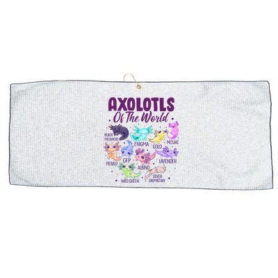 Axolotl Cute Axolotls Of The World Kawaii Large Microfiber Waffle Golf Towel