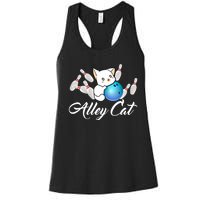 Alley Cat Bowling Gift Funny Bowler Bowling Great Gift Women's Racerback Tank