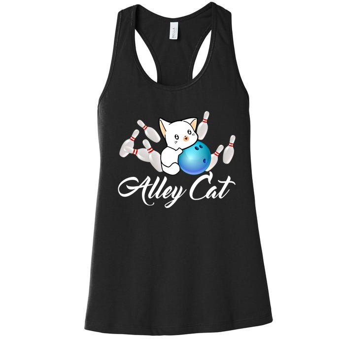 Alley Cat Bowling Gift Funny Bowler Bowling Great Gift Women's Racerback Tank