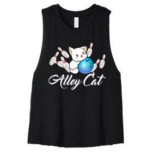 Alley Cat Bowling Gift Funny Bowler Bowling Great Gift Women's Racerback Cropped Tank