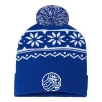 Arabic Calligraphy Bismillah Middle East Islamic Sufism Art Gift USA-Made Snowflake Beanie