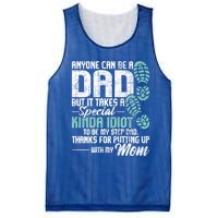 Anyone Can Be A Dad Gift Daughter Son Stepfather Stepdad Great Gift Mesh Reversible Basketball Jersey Tank