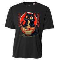 Anime Cute Cat Eating Ramen Japanese Noodles Vintage Cooling Performance Crew T-Shirt