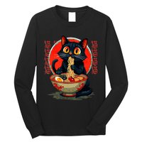 Anime Cute Cat Eating Ramen Japanese Noodles Vintage Long Sleeve Shirt