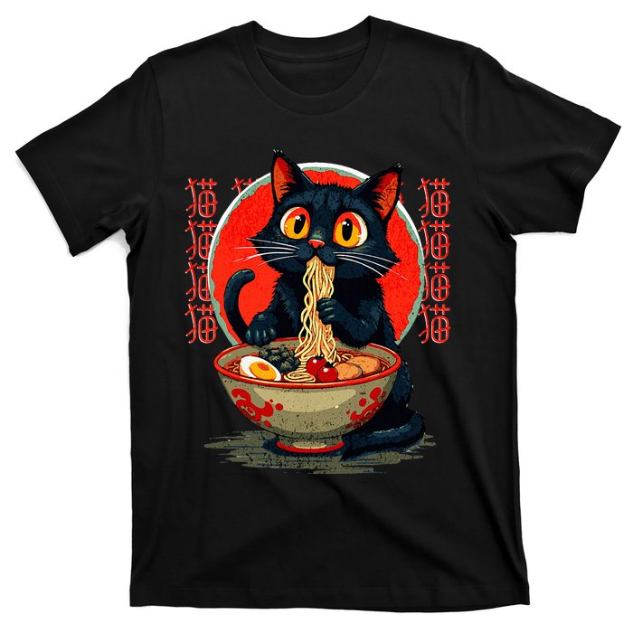 Anime Cute Cat Eating Ramen Japanese Noodles Vintage T-Shirt