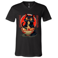 Anime Cute Cat Eating Ramen Japanese Noodles Vintage V-Neck T-Shirt