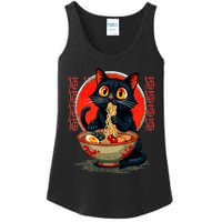 Anime Cute Cat Eating Ramen Japanese Noodles Vintage Ladies Essential Tank