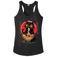 Anime Cute Cat Eating Ramen Japanese Noodles Vintage Ladies PosiCharge Competitor Racerback Tank