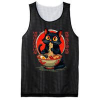 Anime Cute Cat Eating Ramen Japanese Noodles Vintage Mesh Reversible Basketball Jersey Tank