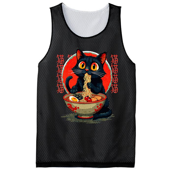 Anime Cute Cat Eating Ramen Japanese Noodles Vintage Mesh Reversible Basketball Jersey Tank