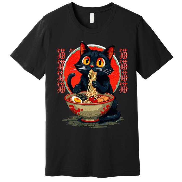 Anime Cute Cat Eating Ramen Japanese Noodles Vintage Premium T-Shirt