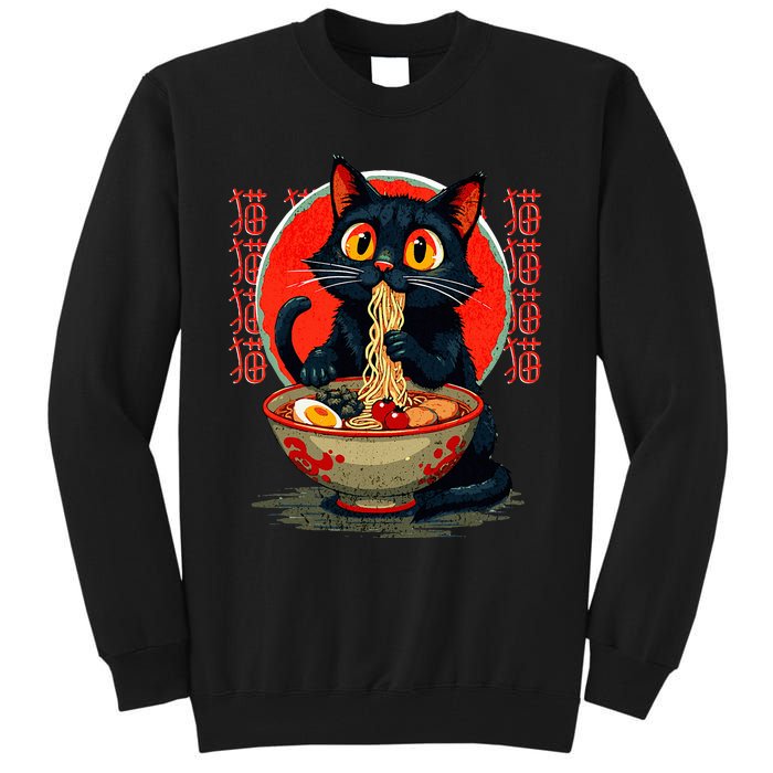 Anime Cute Cat Eating Ramen Japanese Noodles Vintage Tall Sweatshirt