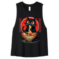 Anime Cute Cat Eating Ramen Japanese Noodles Vintage Women's Racerback Cropped Tank