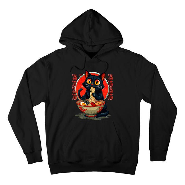 Anime Cute Cat Eating Ramen Japanese Noodles Vintage Tall Hoodie