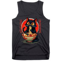 Anime Cute Cat Eating Ramen Japanese Noodles Vintage Tank Top