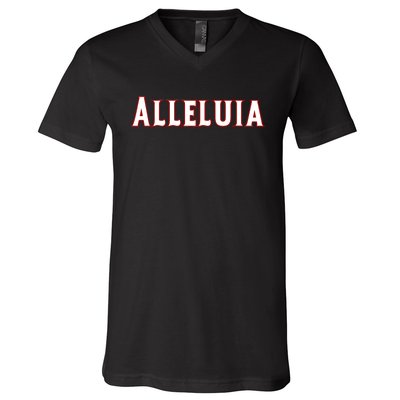 Alleluia Christian Cross Present Product V-Neck T-Shirt