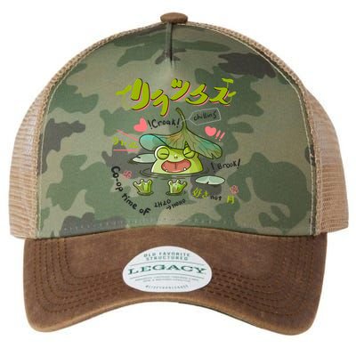 A Cute Cottagecore Aesthetic With A Frog Wearing A Snail Hat And Mushroom Legacy Tie Dye Trucker Hat