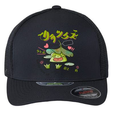 A Cute Cottagecore Aesthetic With A Frog Wearing A Snail Hat And Mushroom Flexfit Unipanel Trucker Cap