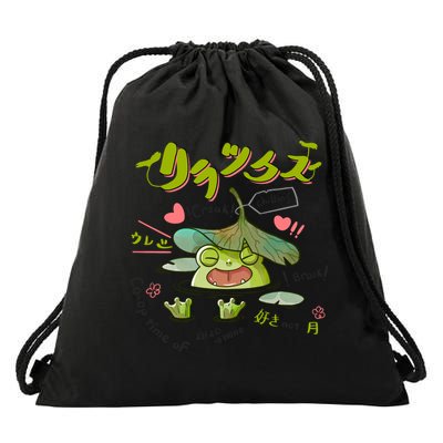 A Cute Cottagecore Aesthetic With A Frog Wearing A Snail Hat And Mushroom Drawstring Bag