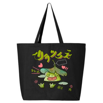 A Cute Cottagecore Aesthetic With A Frog Wearing A Snail Hat And Mushroom 25L Jumbo Tote