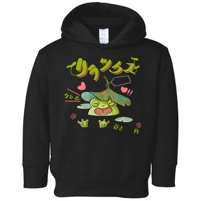A Cute Cottagecore Aesthetic With A Frog Wearing A Snail Hat And Mushroom Toddler Hoodie