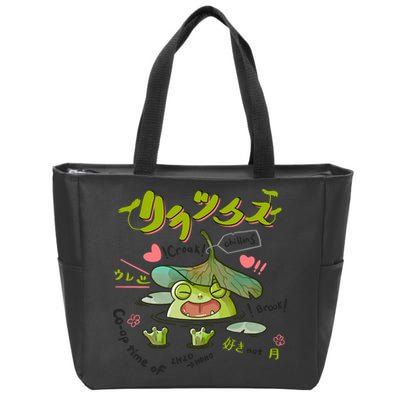 A Cute Cottagecore Aesthetic With A Frog Wearing A Snail Hat And Mushroom Zip Tote Bag