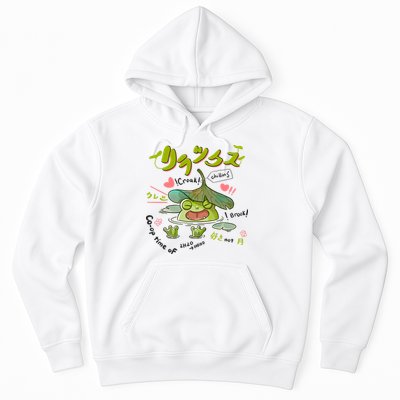 A Cute Cottagecore Aesthetic With A Frog Wearing A Snail Hat And Mushroom Hoodie