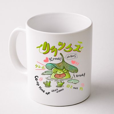 A Cute Cottagecore Aesthetic With A Frog Wearing A Snail Hat And Mushroom Mug