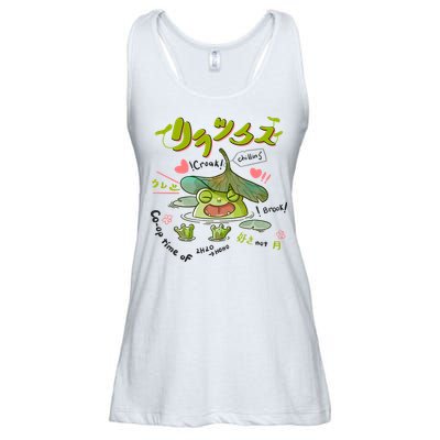 A Cute Cottagecore Aesthetic With A Frog Wearing A Snail Hat And Mushroom Ladies Essential Flowy Tank