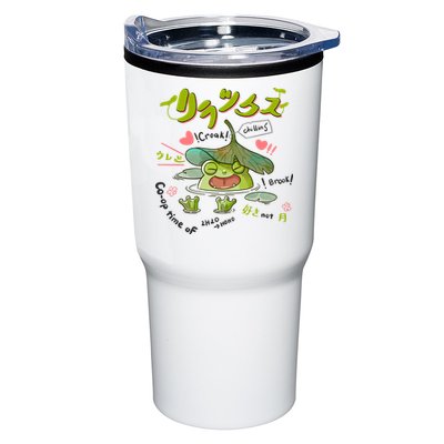 A Cute Cottagecore Aesthetic With A Frog Wearing A Snail Hat And Mushroom Tumbler