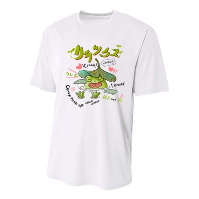 A Cute Cottagecore Aesthetic With A Frog Wearing A Snail Hat And Mushroom Youth Performance Sprint T-Shirt