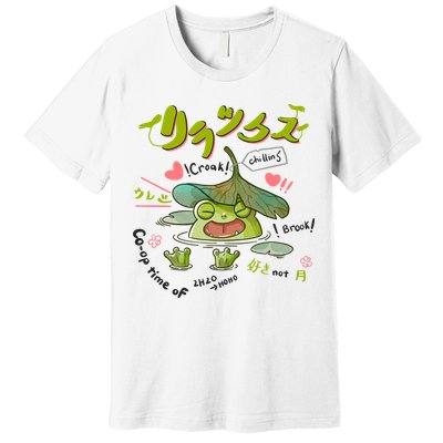 A Cute Cottagecore Aesthetic With A Frog Wearing A Snail Hat And Mushroom Premium T-Shirt
