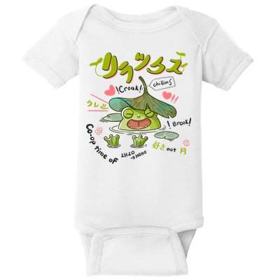 A Cute Cottagecore Aesthetic With A Frog Wearing A Snail Hat And Mushroom Baby Bodysuit