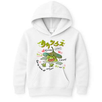 A Cute Cottagecore Aesthetic With A Frog Wearing A Snail Hat And Mushroom Kids Hoodie