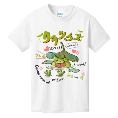 A Cute Cottagecore Aesthetic With A Frog Wearing A Snail Hat And Mushroom Kids T-Shirt