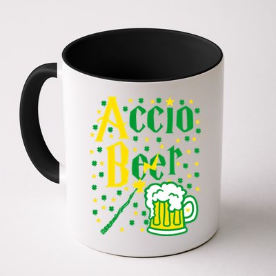 Accio Beer Wizard Wand Funny St Patrick's Day Mug