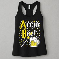Accio Beer Wizard Wand Funny St Patrick's Day Womens Tank Top