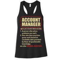 Account Manager Dictionary Definition Term Women's Racerback Tank