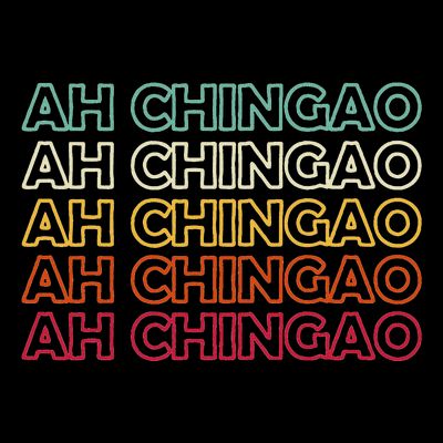 Ah Chingao Dichos En EspañOl Chistosos Hispanic Dad Mexican T-Shirt