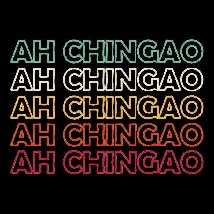 Ah Chingao Dichos En EspañOl Chistosos Hispanic Dad Mexican City Backpack