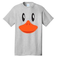 Awesome Cute Duck Face Halloween Costume Tall T-Shirt