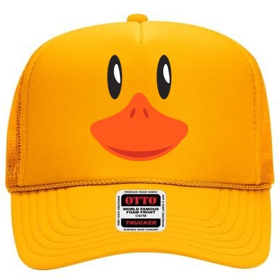 Awesome Cute Duck Face Halloween Costume High Crown Mesh Back Trucker Hat